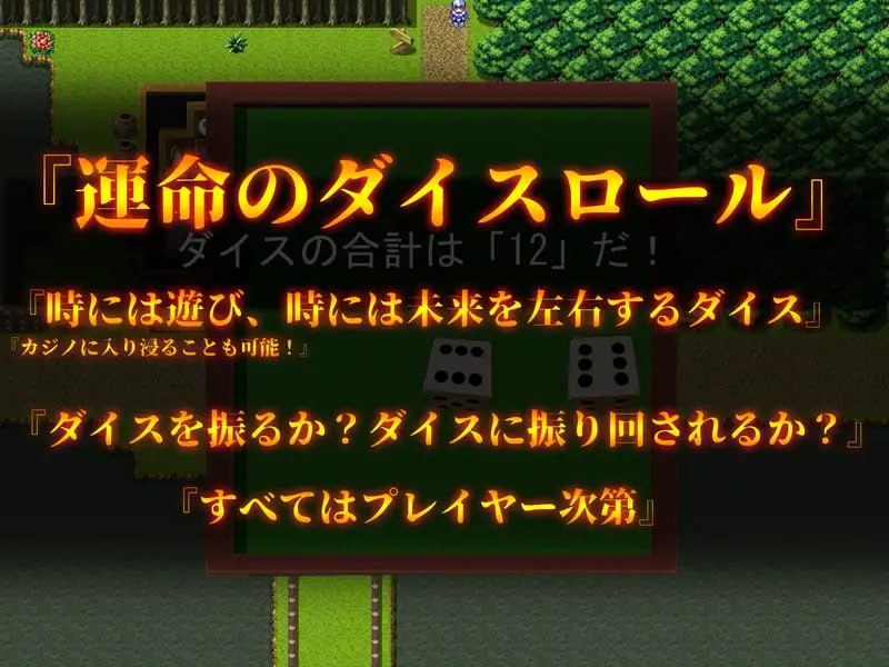 PC/RPG#成人影像!从色情开始 #アダルトヴィジョン! -reSTARt from the ERO- 挂载汉化版【2025年03月31日 更新】-第5张图片-萌站 PC/RPG#成人影像!从色情开始 #アダルトヴィジョン! -reSTARt from the ERO- 挂载汉化版【2025年03月31日 更新】-第5张图片-萌站
