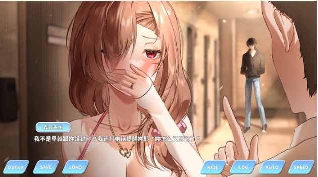 【PC/官中/SLG游戏/6.08G】小姐!别耽误我上分! DL官方中文版+SLG游戏+6.08G-第2张图片-萌站 【PC/官中/SLG游戏/6.08G】小姐!别耽误我上分! DL官方中文版+SLG游戏+6.08G-第2张图片-萌站