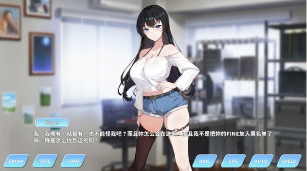 【PC/官中/SLG游戏/6.08G】小姐!别耽误我上分! DL官方中文版+SLG游戏+6.08G-第4张图片-萌站 【PC/官中/SLG游戏/6.08G】小姐!别耽误我上分! DL官方中文版+SLG游戏+6.08G-第4张图片-萌站