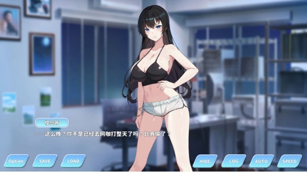 【PC/官中/SLG游戏/6.08G】小姐!别耽误我上分! DL官方中文版+SLG游戏+6.08G-第5张图片-萌站 【PC/官中/SLG游戏/6.08G】小姐!别耽误我上分! DL官方中文版+SLG游戏+6.08G-第5张图片-萌站