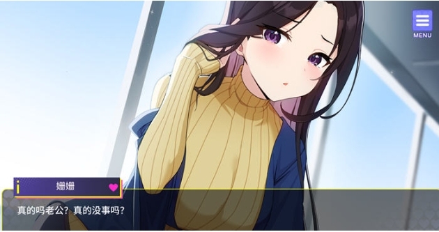 【PC/官中/养成/模拟经营/1.42G】穿越后宫系统 Ver1.0 STEAM官方中文版+养成模拟游戏+1.42G-第2张图片-萌站 【PC/官中/养成/模拟经营/1.42G】穿越后宫系统 Ver1.0 STEAM官方中文版+养成模拟游戏+1.42G-第2张图片-萌站