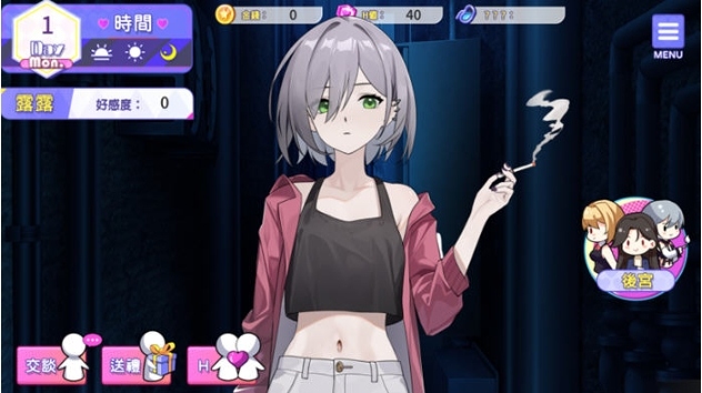 【PC/官中/养成/模拟经营/1.42G】穿越后宫系统 Ver1.0 STEAM官方中文版+养成模拟游戏+1.42G-第5张图片-萌站 【PC/官中/养成/模拟经营/1.42G】穿越后宫系统 Ver1.0 STEAM官方中文版+养成模拟游戏+1.42G-第5张图片-萌站