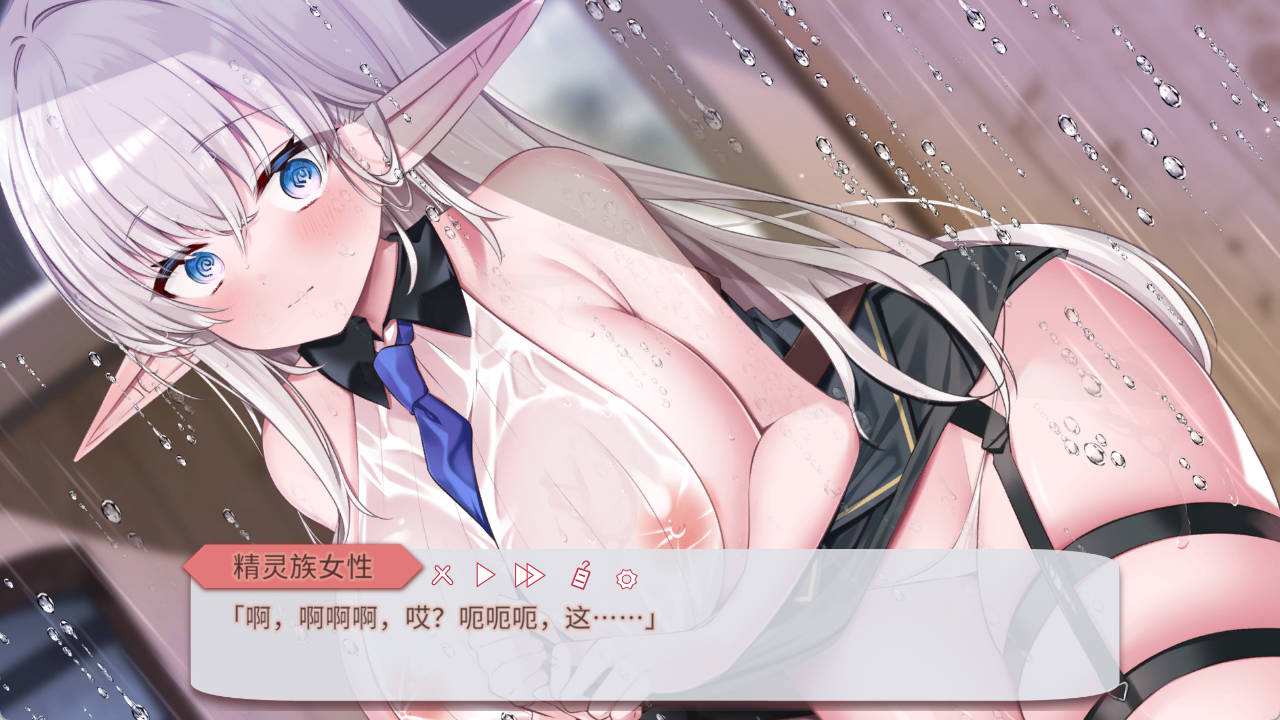 不知何故独来独往的玛蒂尔达小姐 步兵版+存档[更新](V247)-第2张图片-萌站