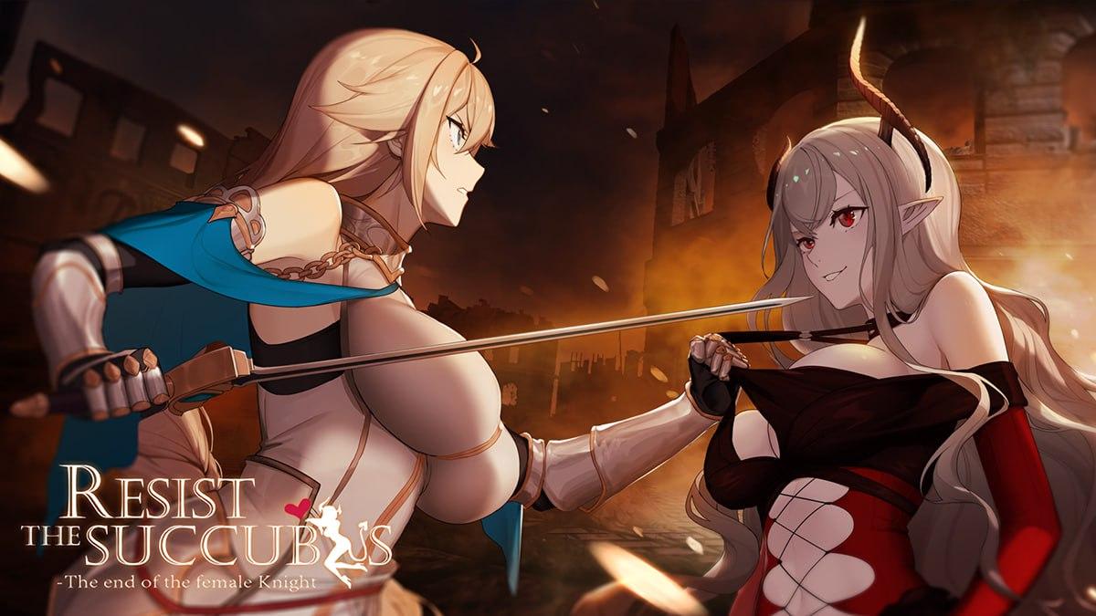 抵抗魅魔-被魔纹侵蚀的女骑士的末路v24.09.11 官方中文版+DLC-第7张图片-萌站 抵抗魅魔-被魔纹侵蚀的女骑士的末路v24.09.11 官方中文版+DLC-第7张图片-萌站
