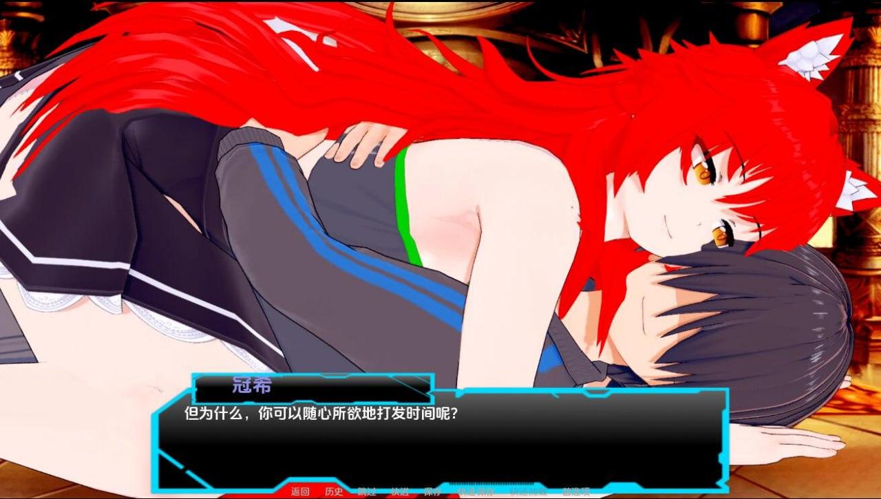 [SLG汉化]规则世界RuleUniverse-v0.30PC+安卓汉化版 【游戏名字】：规则世界 Rule Universe-v0.30 PC+安卓汉化版-第3张图片-萌站