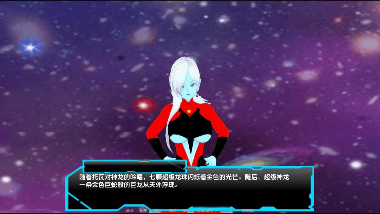 [SLG汉化]规则世界RuleUniverse-v0.30PC+安卓汉化版 【游戏名字】：规则世界 Rule Universe-v0.30 PC+安卓汉化版-第4张图片-萌站
