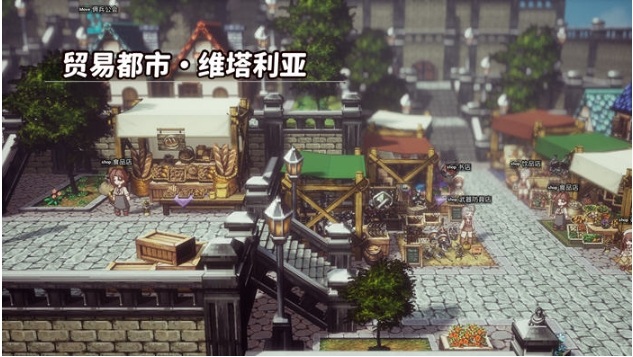 【PC/精翻/汉化版/像素/RPG游戏/3.30G】极乐旅人(Ecstasy Forth) Ver1.10 精翻汉化版+像素RPG游戏+3.30G-第4张图片-萌站
