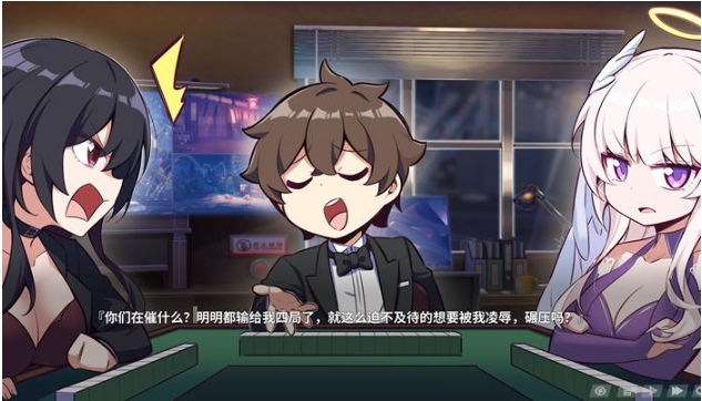 【PC/官中/SLG游戏/21.6G】幻欲游乐园2(future) Ver1.0.33 STEAM官方中文版+SLG游戏+21.6G-第4张图片-萌站 【PC/官中/SLG游戏/21.6G】幻欲游乐园2(future) Ver1.0.33 STEAM官方中文版+SLG游戏+21.6G-第4张图片-萌站