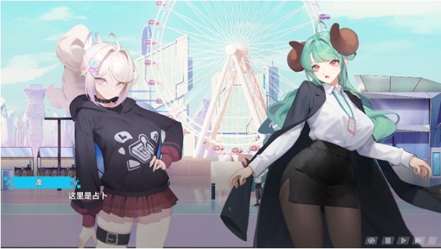 【PC/官中/SLG游戏/21.6G】幻欲游乐园2(future) Ver1.0.33 STEAM官方中文版+SLG游戏+21.6G-第5张图片-萌站 【PC/官中/SLG游戏/21.6G】幻欲游乐园2(future) Ver1.0.33 STEAM官方中文版+SLG游戏+21.6G-第5张图片-萌站