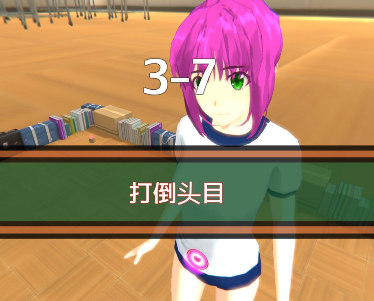 A208 后宫扳机 v1.2