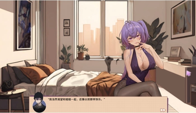 【PC/官中/休闲/消除游戏/1.37G】合约女友的一日体验:凯洛与嘉米 STEAM官方中文版+休闲消除游戏+1.37G-第2张图片-萌站 【PC/官中/休闲/消除游戏/1.37G】合约女友的一日体验:凯洛与嘉米 STEAM官方中文版+休闲消除游戏+1.37G-第2张图片-萌站