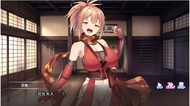 【PC/官中/ADV游戏/3.23G】对师父言听计从的女忍者 STEAM官方中文版+ADV游戏+3.23G-第2张图片-萌站