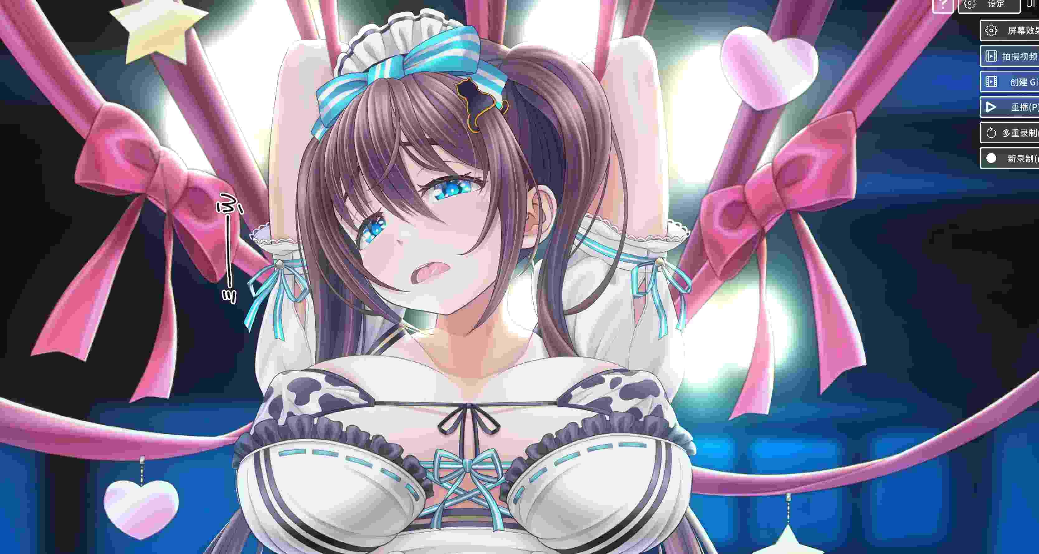 【互动SLG/合集/全动态】[重口] 打螺丝模拟器大合集 全部12作+视频+GIF+图片 官方中文合集版 【6G/全CV】-第2张图片-萌站