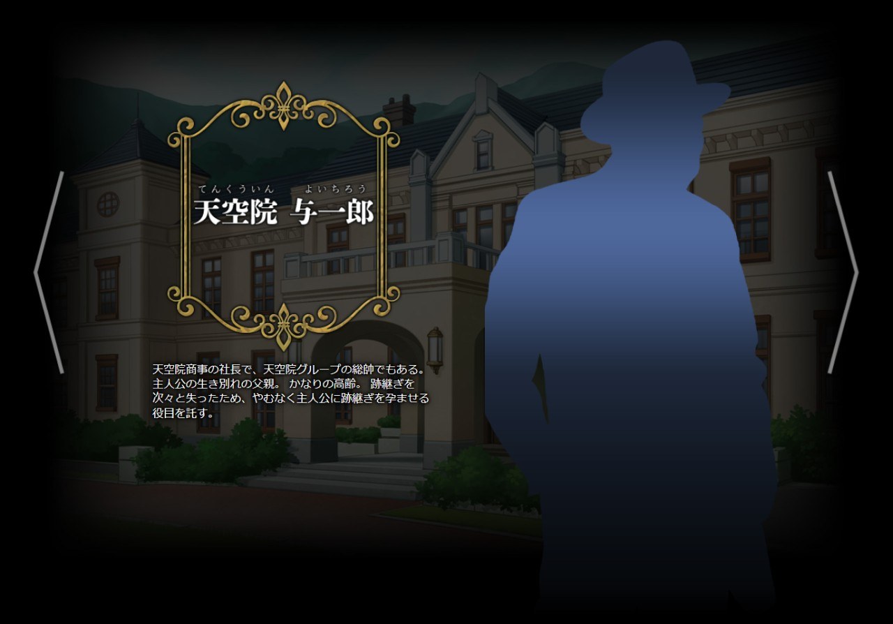 [日式ADV/新汉化/存档] 只侍奉于我的怀孕女仆们~贪图精子的五人欲女~ 俺だけに傅く孕メイドたち ～精子を貪る五人の欲心女～ AI汉化版+存档