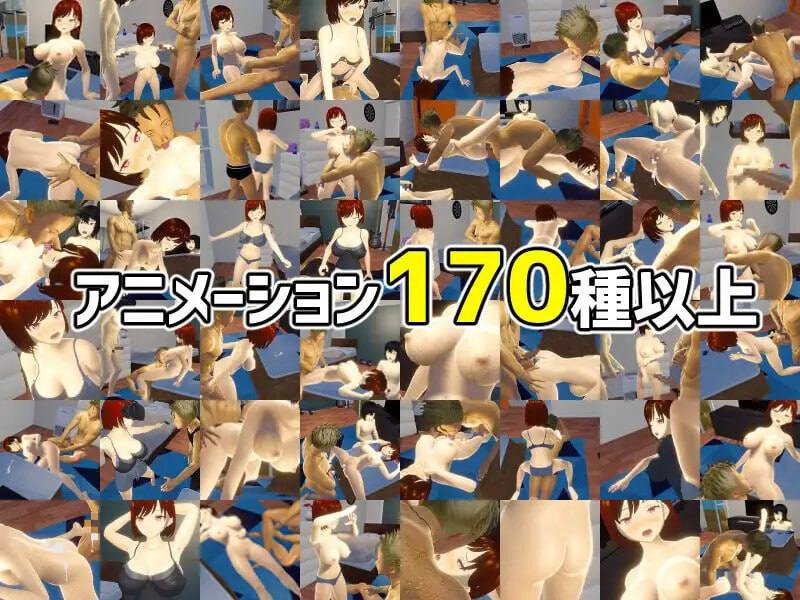 A211 你想和我女朋友做爱吗?v1.05-第5张图片-萌站 A211 你想和我女朋友做爱吗?v1.05-第5张图片-萌站