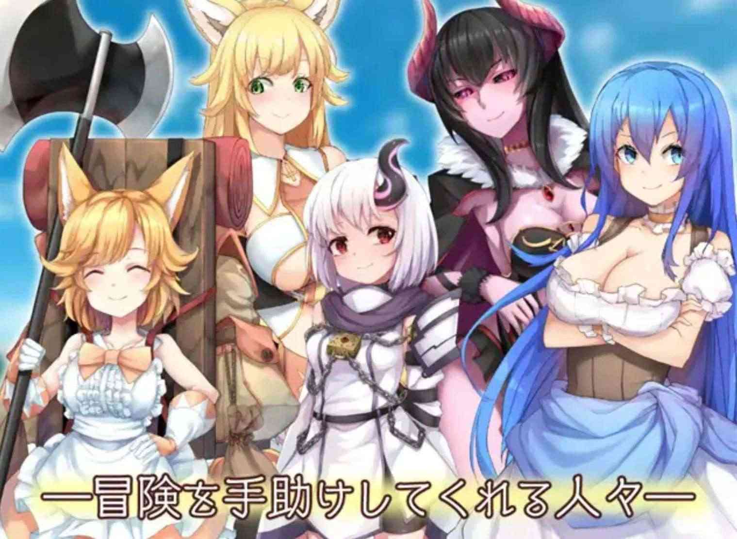 【中文/步兵/新作】 最强☆天使 沙利叶! v1.0.18 STEAM官方中文步兵版-第2张图片-萌站