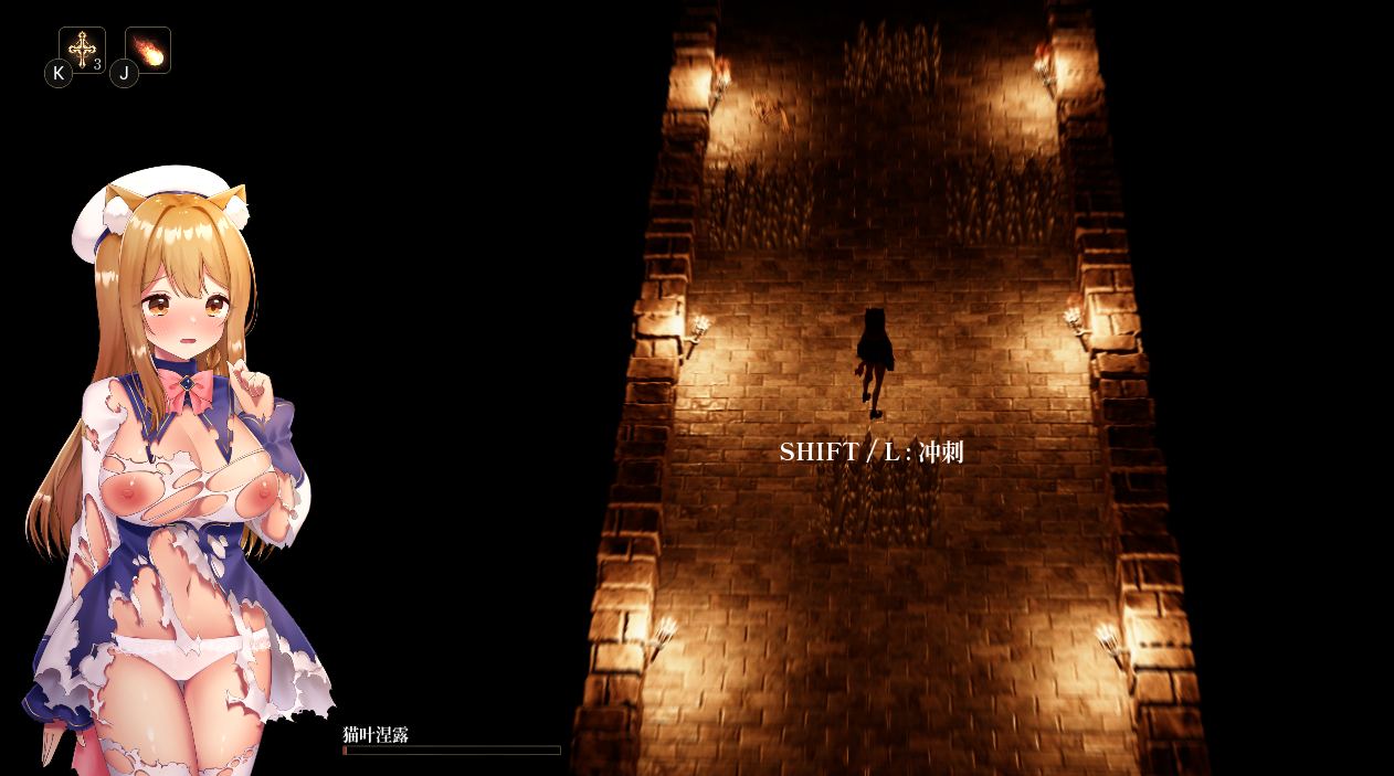 【PC/ACT/3D/动态/异种奸】地牢孤灯【共1.6GB】【官方中文】