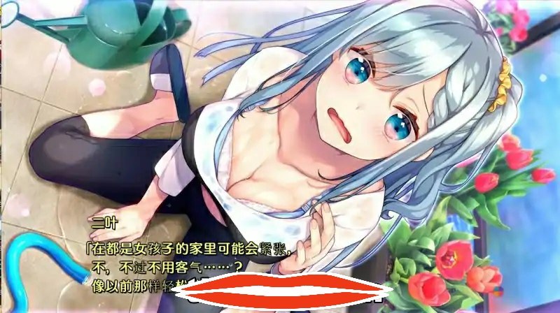 [ADV汉化/后宫] 白诘戒指~四等分的花嫁 精翻汉化版+全CG存档 电脑＋安卓模拟器2.6G￼￼