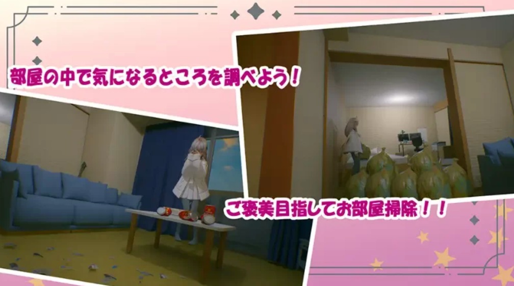 [SLG]  PC-新作[3D互动/全动态]お兄ちゃ仲良し兄妹の甘々性活生肉-第2张图片-萌站