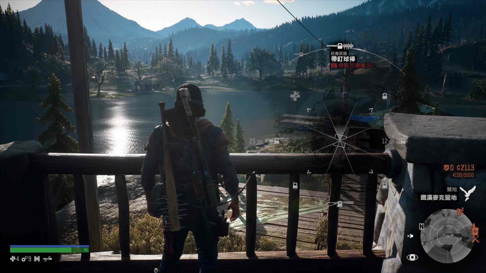 【PC/官中】《往日不再（Days Gone）》中文破解版-第3张图片-萌站