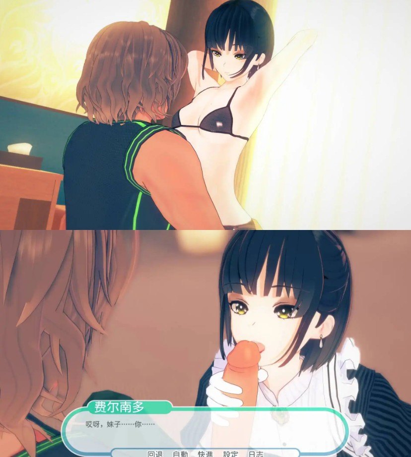 【日系SLG/汉化/动态】热带天堂1.0汉化版【PC/4G】Tropicali 1.0-第3张图片-萌站