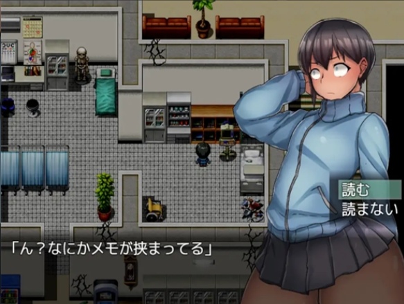 [RPG探索重口AI内嵌汉化]雌島ちゃんと廃病院-第2张图片-萌站