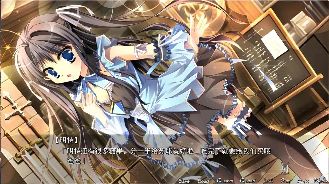 日系ADV精品/汉化】 [迪波之巢制作所] 时间奏响的圆舞曲 汉化版【2.18G】-第5张图片-萌站