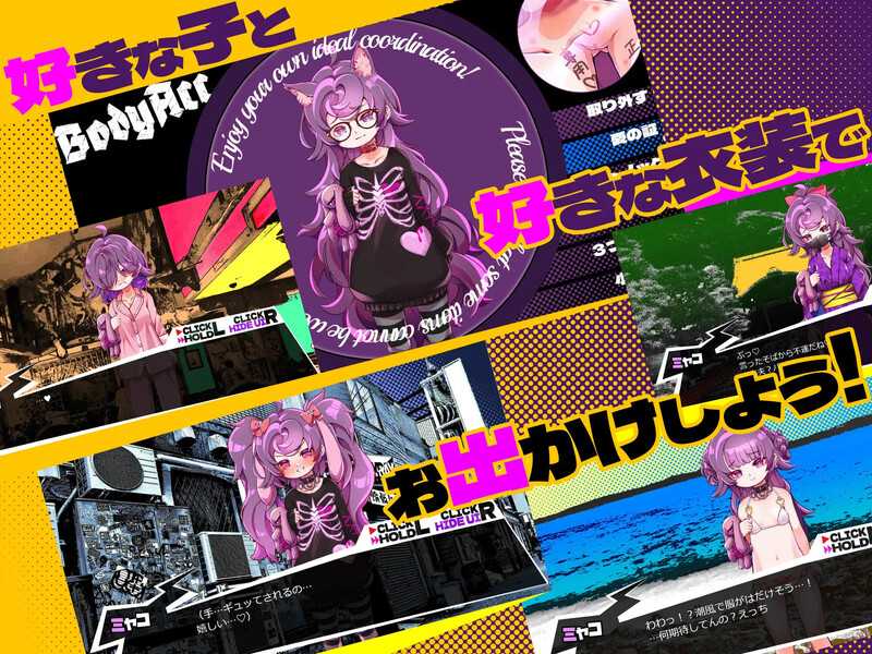 [互动雌小鬼SLG汉化]瘦瘦家族游戏つるぺた家族ごっこ 挂载AI汉化G[1.28G]-第2张图片-萌站