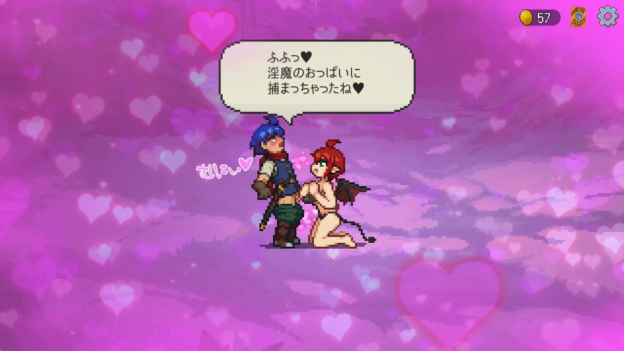 [卡牌SLG像素动态步兵官中]PC魅魔之森~被怪物女孩们彻底快感淹没的游戏 サキュバスの森~えっちなモンスター娘達に快感まみれにされちゃうゲーム~v1.03[300M]