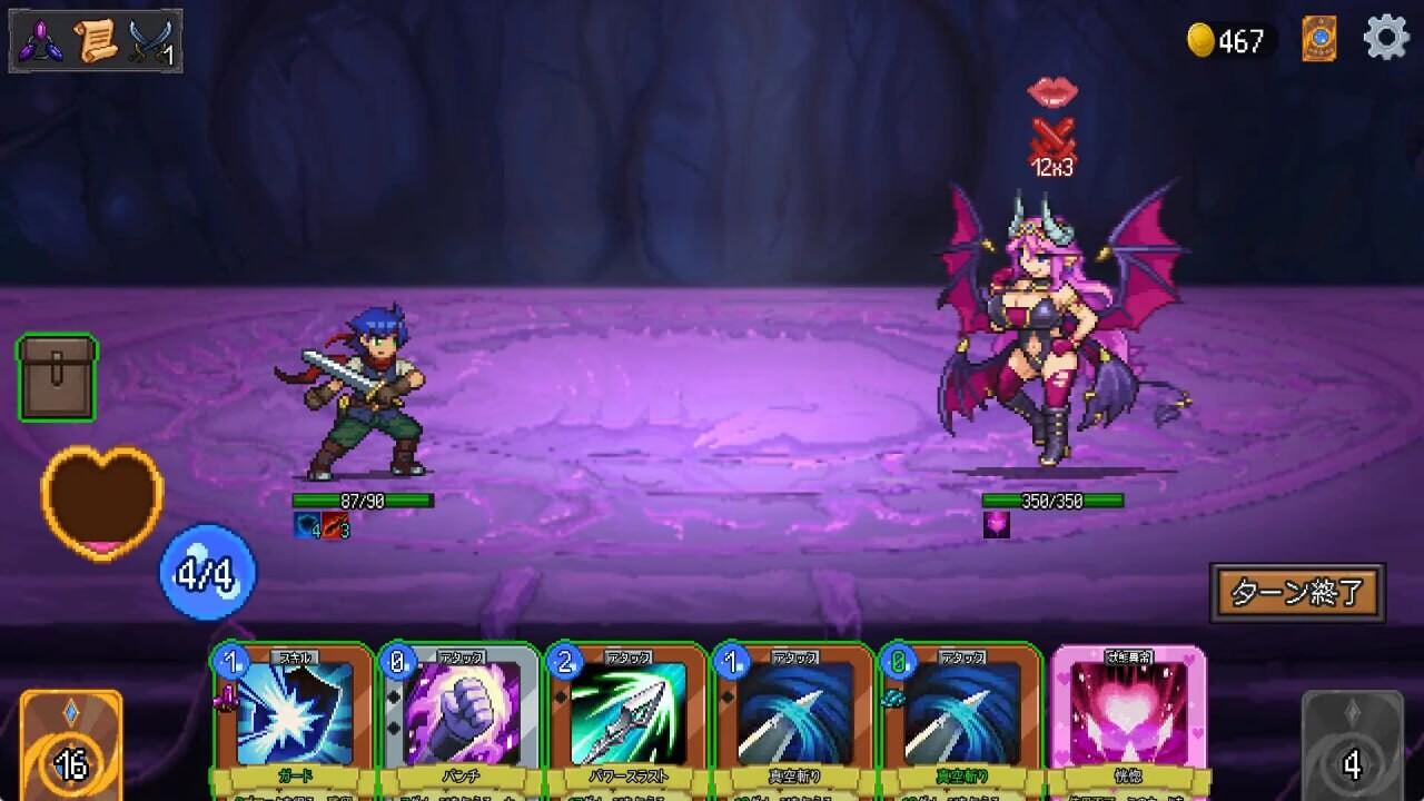 [卡牌SLG像素动态步兵官中]PC魅魔之森~被怪物女孩们彻底快感淹没的游戏 サキュバスの森~えっちなモンスター娘達に快感まみれにされちゃうゲーム~v1.03[300M]-第2张图片-萌站