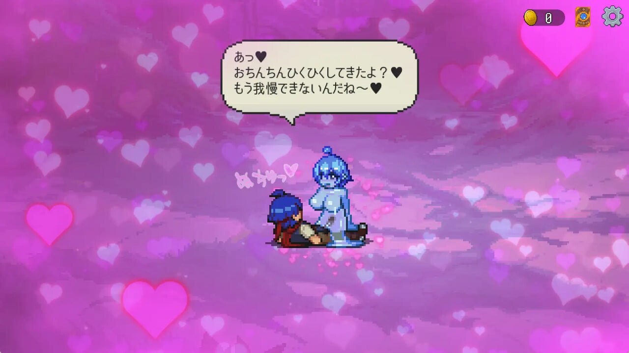 [卡牌SLG像素动态步兵官中]PC魅魔之森~被怪物女孩们彻底快感淹没的游戏 サキュバスの森~えっちなモンスター娘達に快感まみれにされちゃうゲーム~v1.03[300M]-第5张图片-萌站
