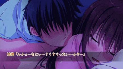 【动画/中出/后入/爆操】[survive] 泥酔させれば楽勝セックス～従姉編～(モーションコミック版) [中文字幕]-第4张图片-萌站