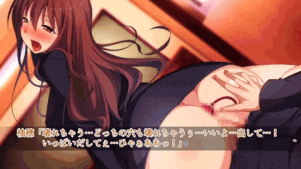 【动画/中出/后入/爆操】[survive] 泥酔させれば楽勝セックス～従姉編～(モーションコミック版) [中文字幕]-第6张图片-萌站