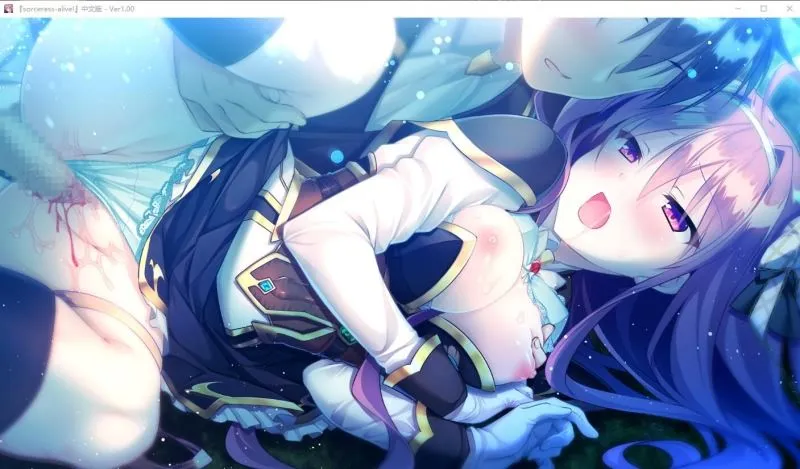 【大型ADV汉化】世界末日陨落之星！ 真·五线 完整汉化版【8.13G】