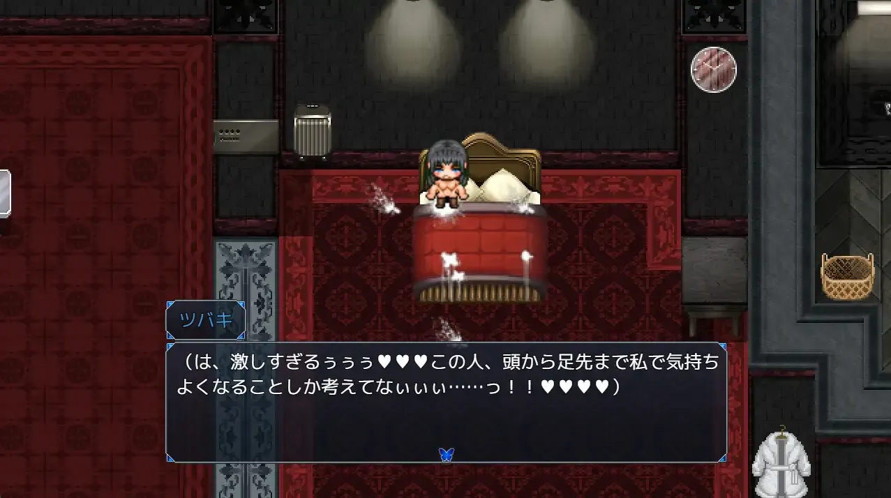 【日系RPG汉化NTR】大和ナデシコNTR～敵国の男に抱かれ変わり果てていくあの子～ Ver1.10 Mtool汉化【1.25G】