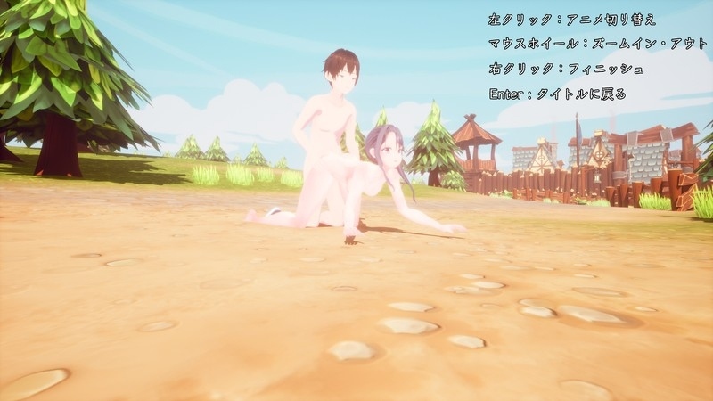 [动态][淫乱调教][3D]Crystal Rose[1.65g][百度]-第3张图片-萌站