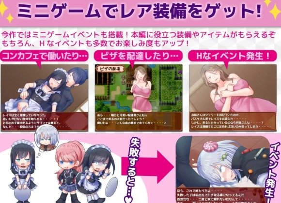 [日式RPG/反向X/新作/PC] 断裂链接 ブレイキングリン AI汉化 [1+1.6G][百度盘] 