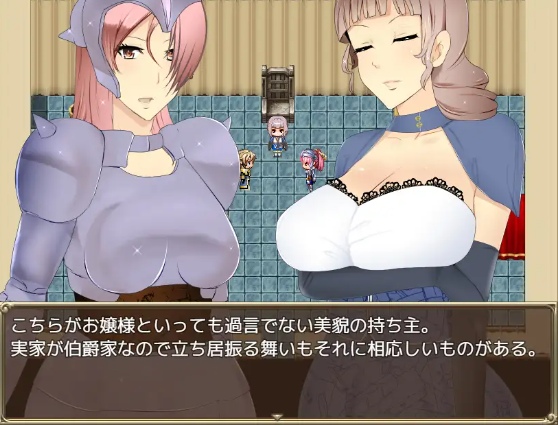 【日式RPG】ギルマス～僕が人妻だらけのギルドのマスターになった理由 AI汉化版[新作]-第2张图片-萌站