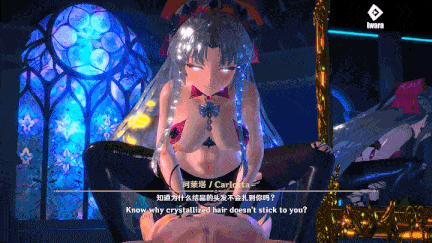 【动画/乘骑/足交/口交/后入/爆操】【MMD中文步兵】FantaC 鸣潮同人-黑丝裤袜珂莱塔 [1V]【420M中文CV】-第4张图片-萌站