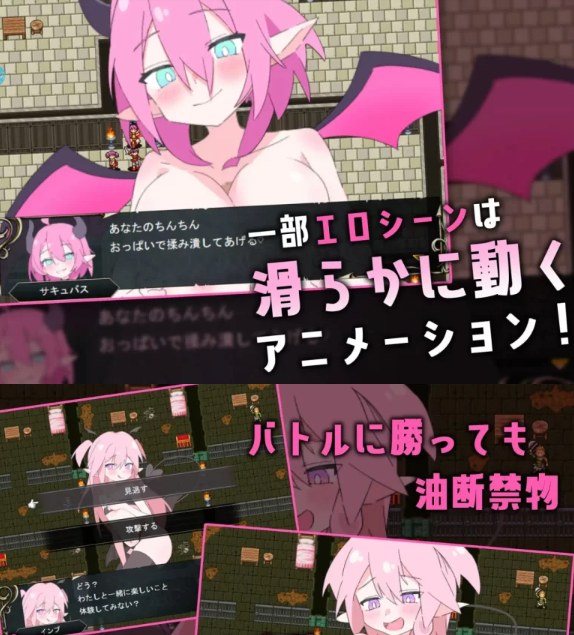 [战旗SRPG/动态/新作/PC] 受虐镇魂曲 手淫足交颜面骑乘 AI汉化 [1+900M][百度盘]