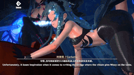 【动画/乘骑/足交/口交/后入/爆操】【MMD中文步兵】FantaC 鸣潮同人-黑丝裤袜珂莱塔 [1V]【420M中文CV】-第8张图片-萌站