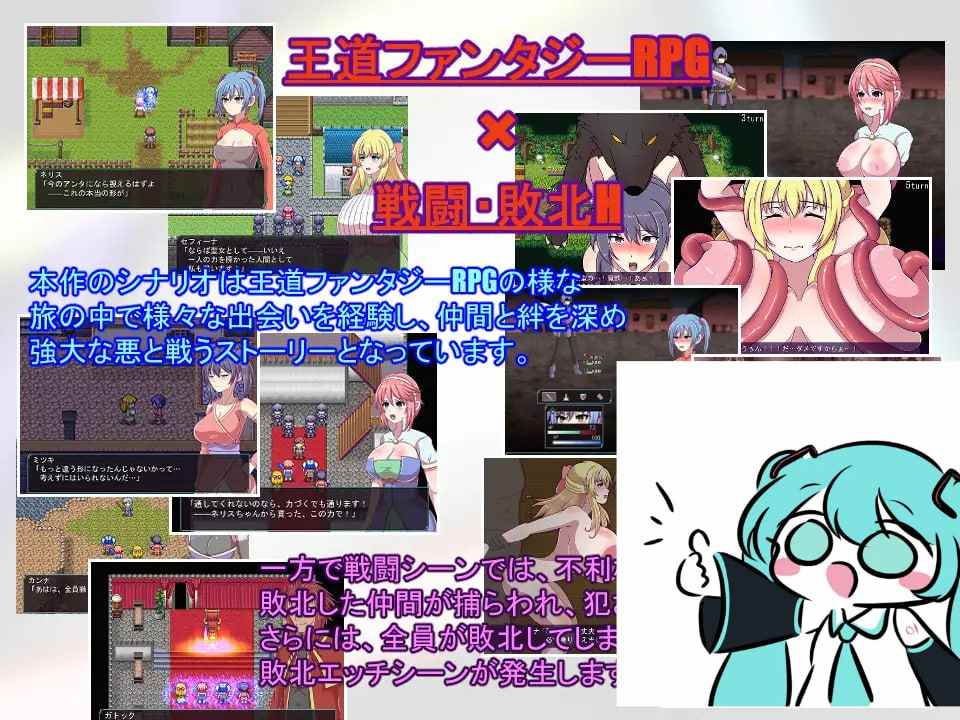 神宝解放者 挂载AI汉化版+存档【2025年03月30日 更新】(V00261)