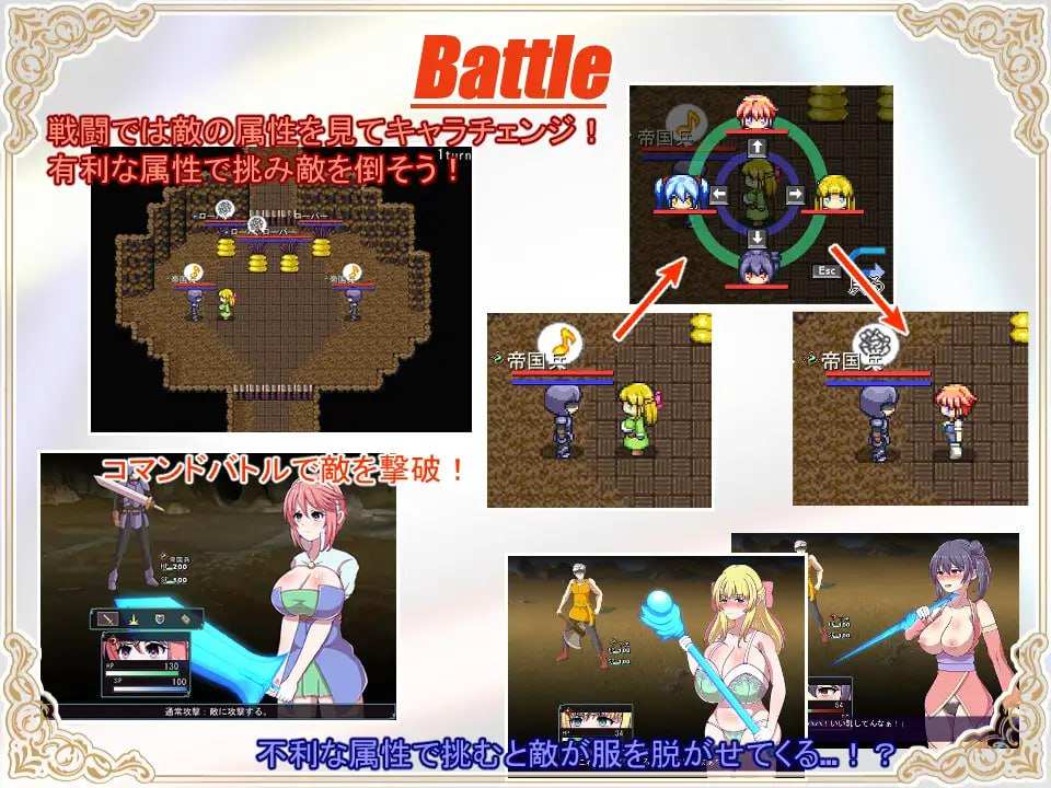 神宝解放者 挂载AI汉化版+存档【2025年03月30日 更新】(V00261)-第2张图片-萌站