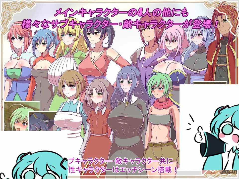 神宝解放者 挂载AI汉化版+存档【2025年03月30日 更新】(V00261)-第3张图片-萌站