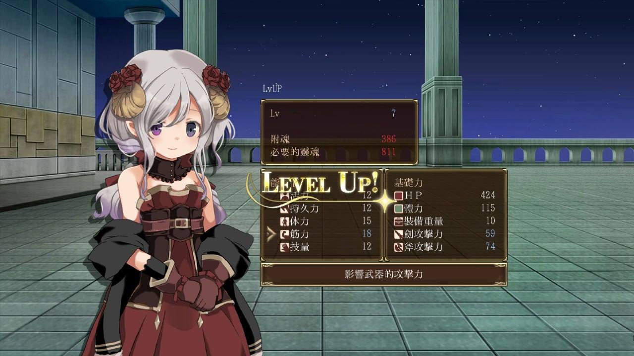 克萝薇黑暗之星官方中文版(V00265)-第4张图片-萌站