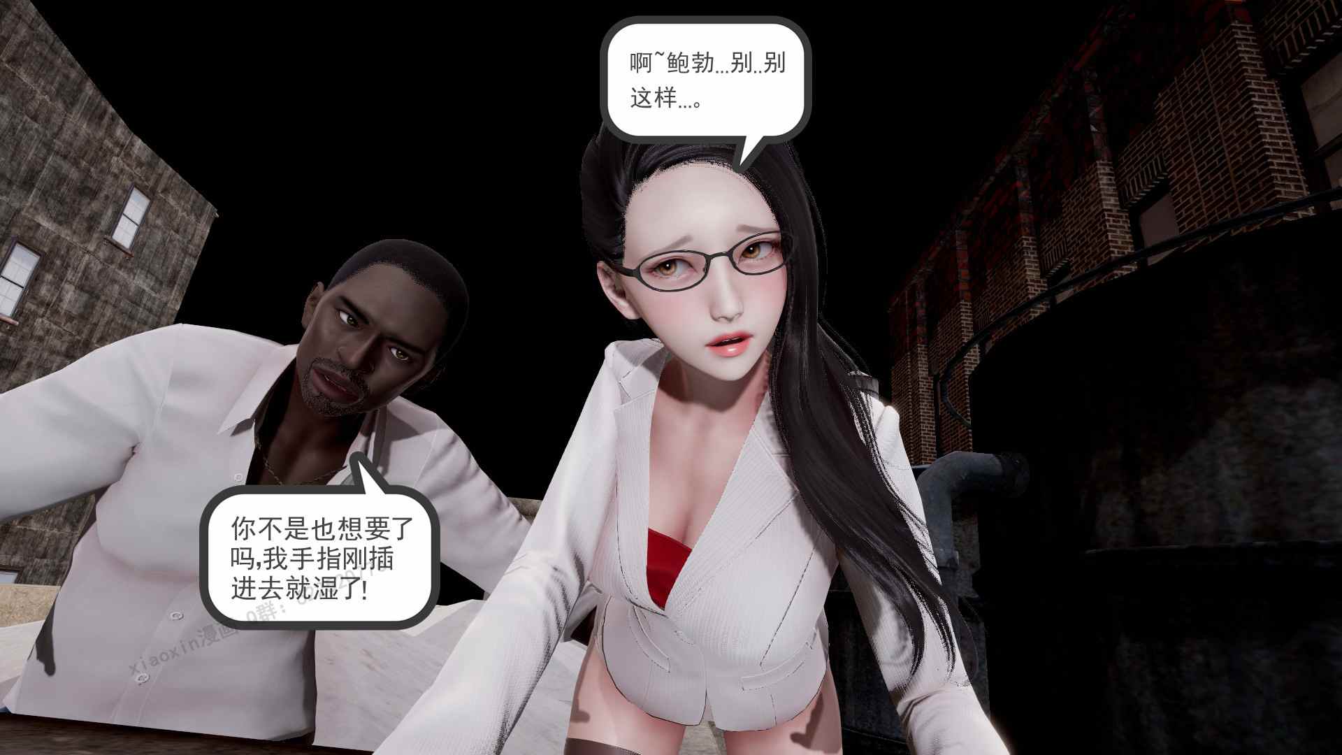 [3D]绿帽战神+邻居家的女人们全部调教成了性奴01-02-第2张图片-萌站
