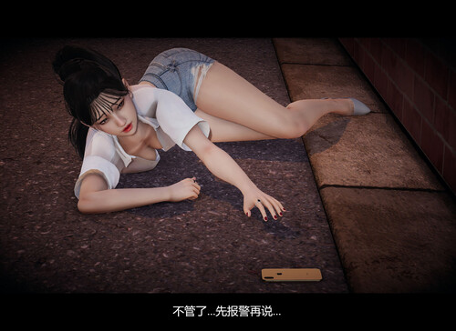 姐妹00-01+黎明赌场01-05+番外