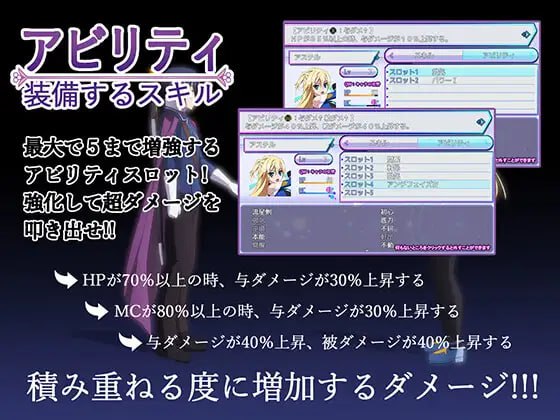 【PC/RPG/精品/无码/卖春/轮奸】此后,勇者不知所踪【共4.1GB】【附带存档】【官方中文】-第2张图片-萌站 【PC/RPG/精品/无码/卖春/轮奸】此后,勇者不知所踪【共4.1GB】【附带存档】【官方中文】-第2张图片-萌站