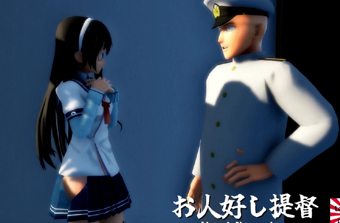 Iwara - 艦娘裏ビデオ流出事件 Kanmusu secret sex video leak case 【艦これ Atlanta Intrepid 金剛 古鷹 霧島 高雄 愛宕 摩耶 鳥海 武蔵 鹿島 -第2张图片-萌站