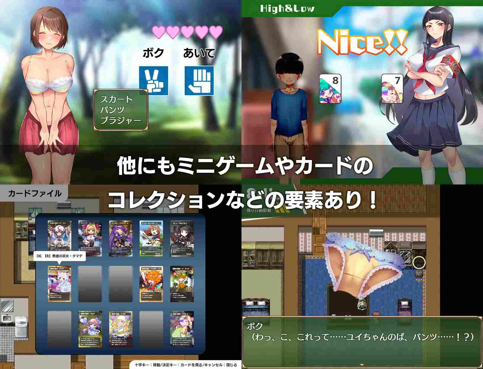 【DLsite/汉化/男主人公/熟女/姐姐/青梅竹马/女教师/日常/生活/姐姐×正太/巨乳/爆乳】在姐姐正太镇的色色暑假 【PC/社团名:アイオライト/RJ399541】-第6张图片-萌站 【DLsite/汉化/男主人公/熟女/姐姐/青梅竹马/女教师/日常/生活/姐姐×正太/巨乳/爆乳】在姐姐正太镇的色色暑假 【PC/社团名:アイオライト/RJ399541】-第6张图片-萌站